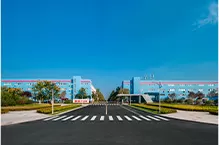 Qingdao Production Base