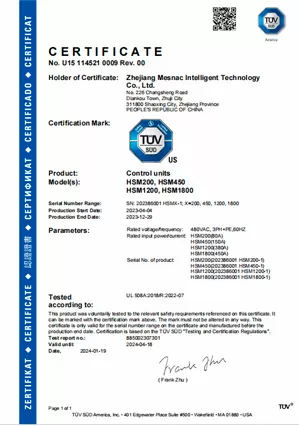 TUV Certificate No. U15 114521 0009 Rev. 00