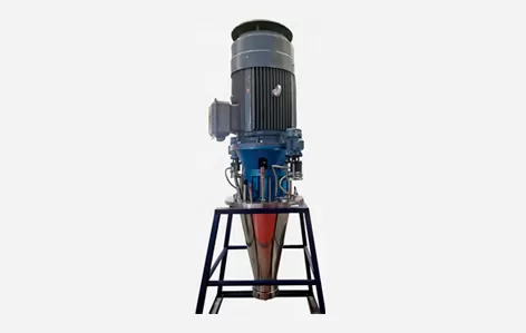 DGLP High Speed Centrifugal Spray Dryer for Battery Materials